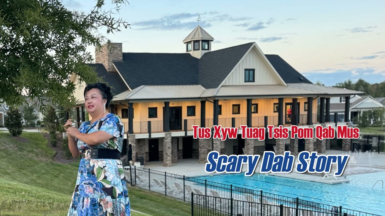 Tus Xyw Tuag Tsis Pom Qab Mus 10/05/24