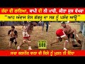 688 Best Match | Surrey Super Star Landran Vs Surkhpur | Mehmadwal (Kapurthala) Kabaddi Tournament