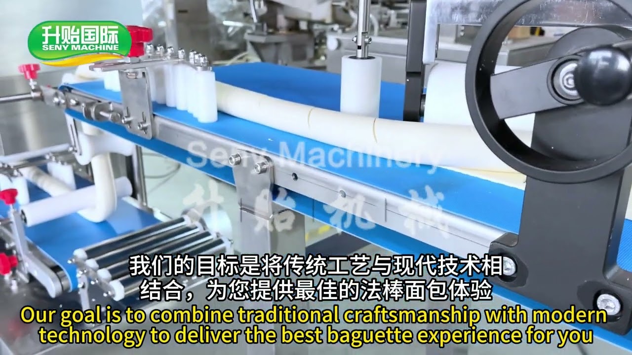 Unveiling the Baguette Production Line: Crafting Perfect Bread from Start to Finish!