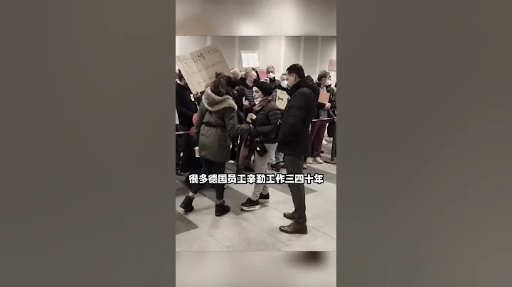 🔴🇩🇪德國政府給予🇺🇦烏克蘭難民高於多數國內普通公民補貼和待遇，引起國內民眾的不滿。目前，湧入德國的烏克蘭難民達幾十萬人～ - 天天要聞