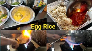 Egg Fried Rice | Restaurant Style Egg Fried Rice | Indian Street food | Fried rice Chinese style