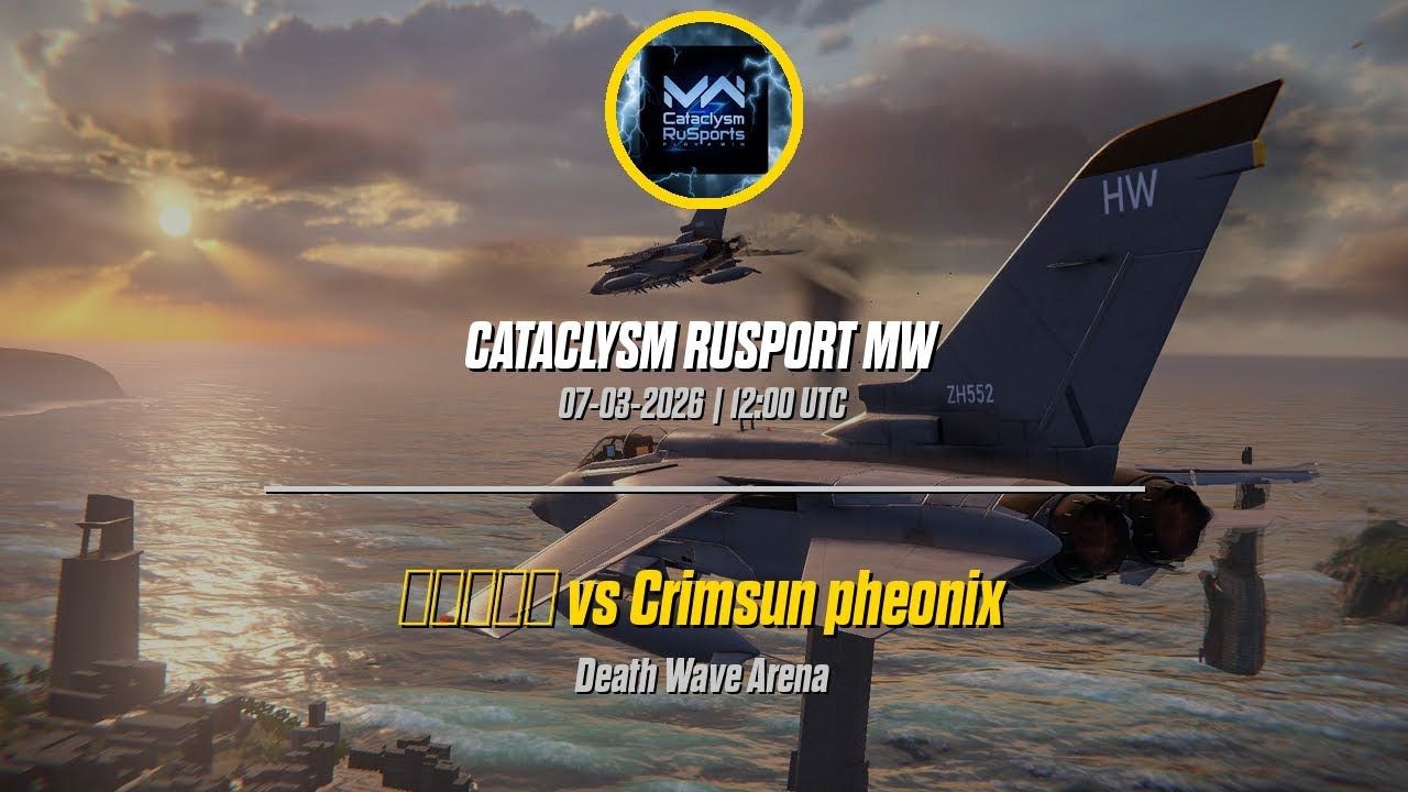 最強まじ卍 vs  CRIMSUN PHEONIX | R2 |  DWA | RU | M 2