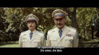 Trailer Liza, The Fox-Fairy Edmond