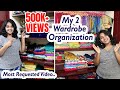 Women's Wardrobe Organization in Tamil | Wardrobe organisation ideas in Tamil | Karthikha Channel