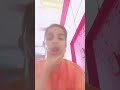 tum tum tanawu