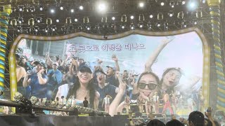 230812 싸이(PSY) - 락메들리 [싸이흠뻑쇼 SUMMER SWAG 2023 - 인천]