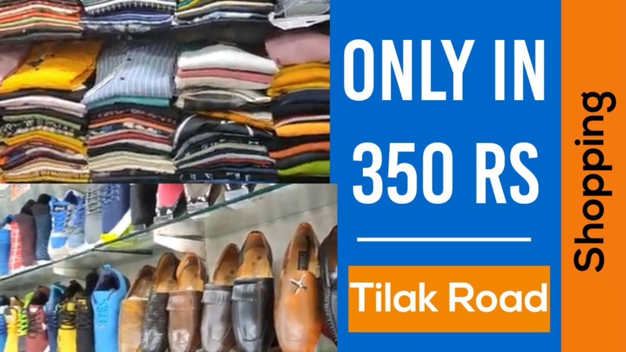 Pune Cheapest and Best Street Shopping (2021) Street shopping in pune