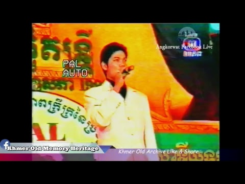 Khmer old concert TV -The world Of music k3 part 2 skc Old Khmer video - VHS Khmer old-