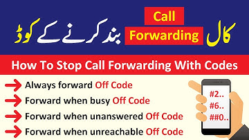 How To Stop All Call Forwarding With Codes | Call Forwarding Band Karne Ka Code
