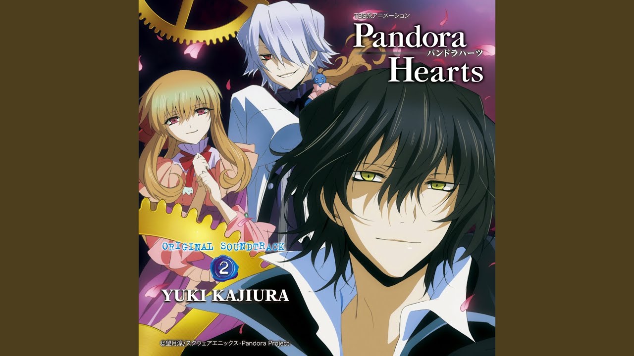 AJ2025スクウェアエニックス　PandoraHearts特典 4枚セット PandoraBox Unboxing | Overview | PandoraHearts | Pandora