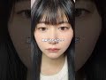 アイプチ、アイテープ絶対❌瞼伸びるから絶対に二重美容液を使ってね🫶🏻#二重 #二重埋没 #アイテープ #アイプチ卒業 #pr