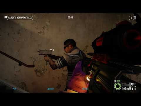 Payday 2-Прохождение-Комната паники, громко, хаос, вся добыча + зубная щётка №59