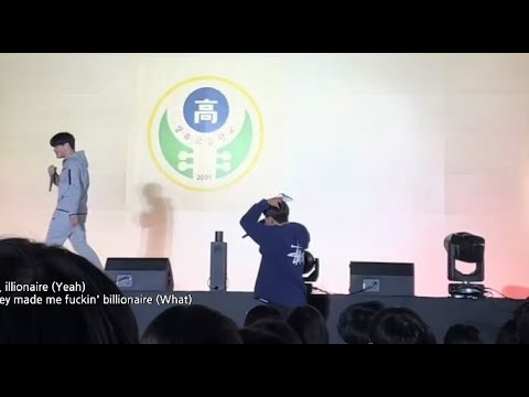 [일반인들의 랩 라이브] 학교 축제 요즘것들 , 1lli boy / peace up (창모 &amp;amp; 수퍼비) 커버!