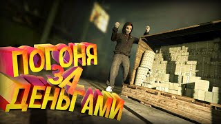 :       ! GTA 5 RP (Burton)