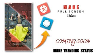 Make ❌ Trending ✨ Navratri Status❤️ Editing in Kinemaster 🔥 screenshot 5