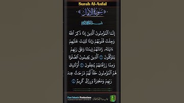 Surah Al-Anfal Ayat-2-4 سورة الأنفال #shotrs #tilawat #viralvideo #alquran #islamicproductions