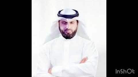 القارئ محمد صالح اليمني - آيات من سورة الواقعة