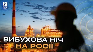 На Кубані безпілотники атакували НПЗ! Завод призупинив роботу