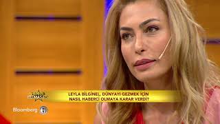 Doğa Rutkay'la Her Şey Bu Masada | Leyla Bilginel | 12 Ekim 2017