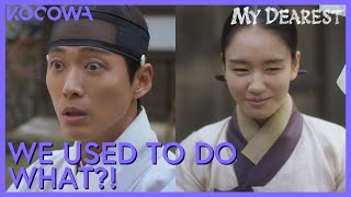 He Finds Out What They Used To Do As Lovers | My Dearest EP19 | KOCOWA+ Resimi