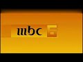MBC 6 IDENT 1 
