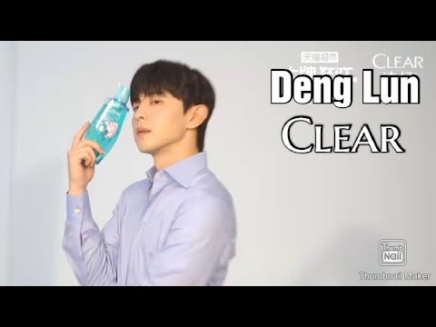 Allen Deng (Deng Lun/邓伦) Clear endorsement ad