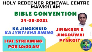 Download Mp3 Jingïalap BIBLE CONVENTION Jingduwai Pynkoit HRRC Mawkhlam