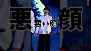 【NGシーン】後輩に厳しいFly-Nメンバーwww Nathan Evans - Wellerman (Sea Shanty)#shorts