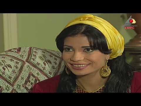مسلسل امس لايموت بطولة #رغدة #رياض_الخولي الحلقة eps 1