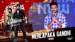 Director Merlapaka Gandhi Speech at Korean Kanakaraju MEGA BLOCKBUSTER CELEBRATIONS | Shreyas Media