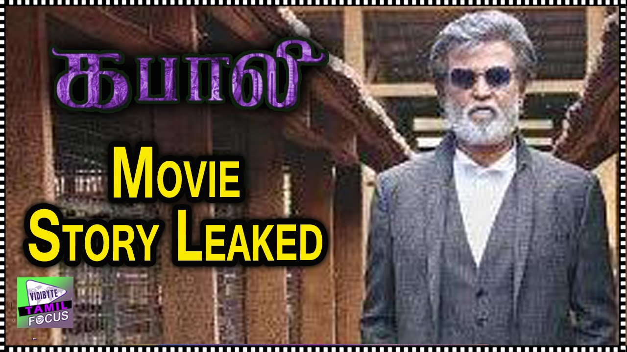 Rajinikanth Kabali Movie Story Leaked | Radhika Apte - Tamil Focus