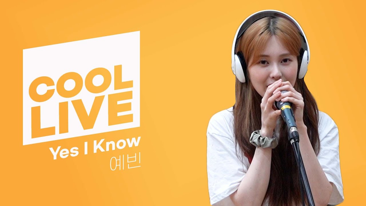 쿨룩 LIVE ▷ 예빈(of 다이아) ‘Yes I Know’ /[설레는 밤, 박소현입니다]｜KBS 210716 방송