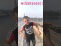 احنا جدعان وانت لا