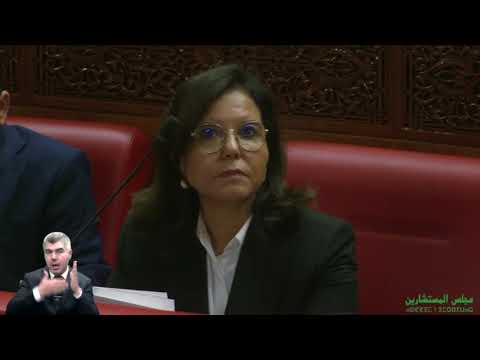 Question And Comment From Advisor Abdullah Makawi Regarding The Government S Strategy To Ensure C 