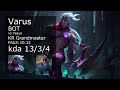 Varus ADC vs Yasuo - KR Grandmaster 13/3/4 Patch 10.12 Gameplay // [롤] 바루스 vs 야스오