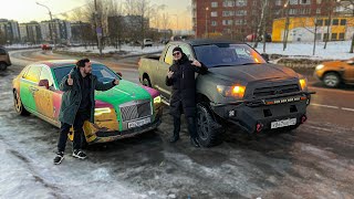 :  Toyota Tundra  ROLLS-ROYCE ?