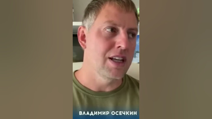 Осєчкін: мафія Путіна знищує сліди підриву літака Пригожина