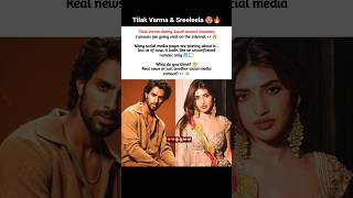 Tilak Varma &amp; Sreeleela 🥵🔥........#tilakvarma #sreeleela #rumors #love #iplshorts #dating #shorts