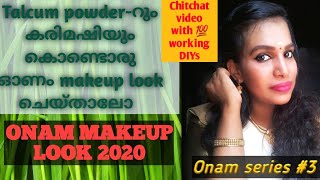 Onam 2020| 6 products makeup look | Chitchat video with 100% working DIYs
