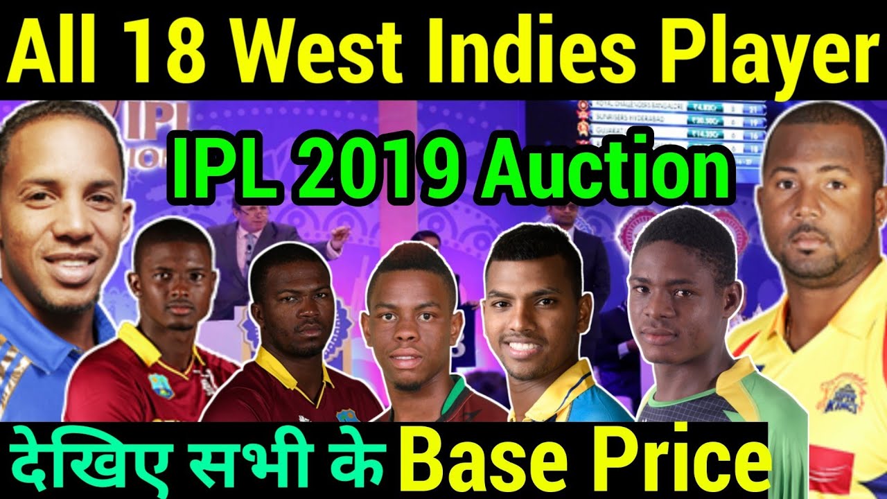 IPL 2019 Auction: All 18 West Indies Player and Base price, Mini Auction