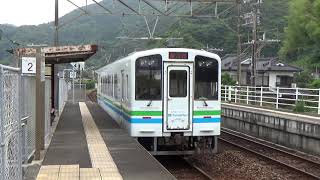 【ファミリーマート】肥薩おれんじ鉄道 薩摩大川駅から普通列車発車