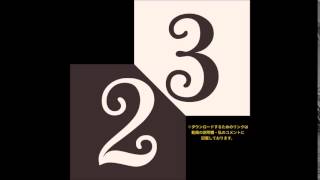 [無料・フリー効果音素材]かわいい場面転換音[低音質版]