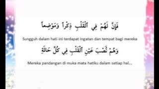 SALAMUN ALA IKHWANINA (Diwan Habib Abdullah Bin Alwi Al Haddad)