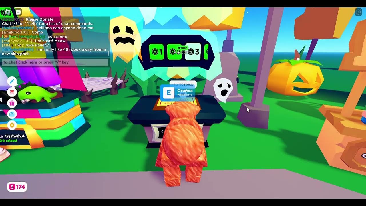 Играю в фортблокс! - YouTube