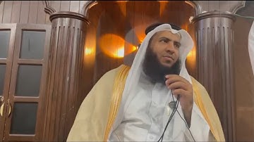 آداب سورة الحجرات _ للشيخ محمد عطاالله الهاجري _ الجامع الكبير في كاتمندو _ النيبال 