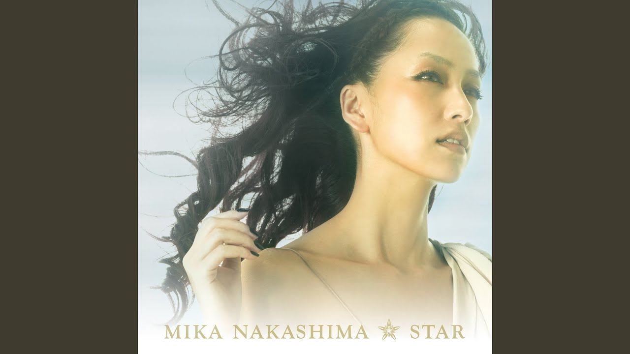 #中島美嘉 #ALWAYS #初回特典付き 中島美嘉 #ALWAYS #初回特典付き 中島美嘉 #ALWAYS #初回特典付き