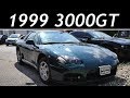 Why the base model 1999 Mitsubishi 3000GT is still worth it!