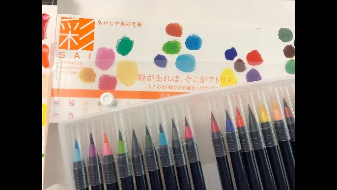Pen Review: Akashiya Sai Thin Line Brush Pens - The Well-Appointed Desk