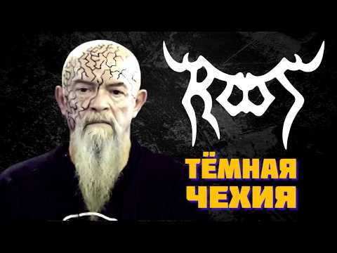 СолоИНК - В одном большом гробу (эпик, дарк, метал, industrial )