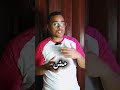 نصيحة محمد صلاح لعمر مرموش دقيقة مع نفسك ممكن تغي ر كل حاجة  وعي  النفسيكي